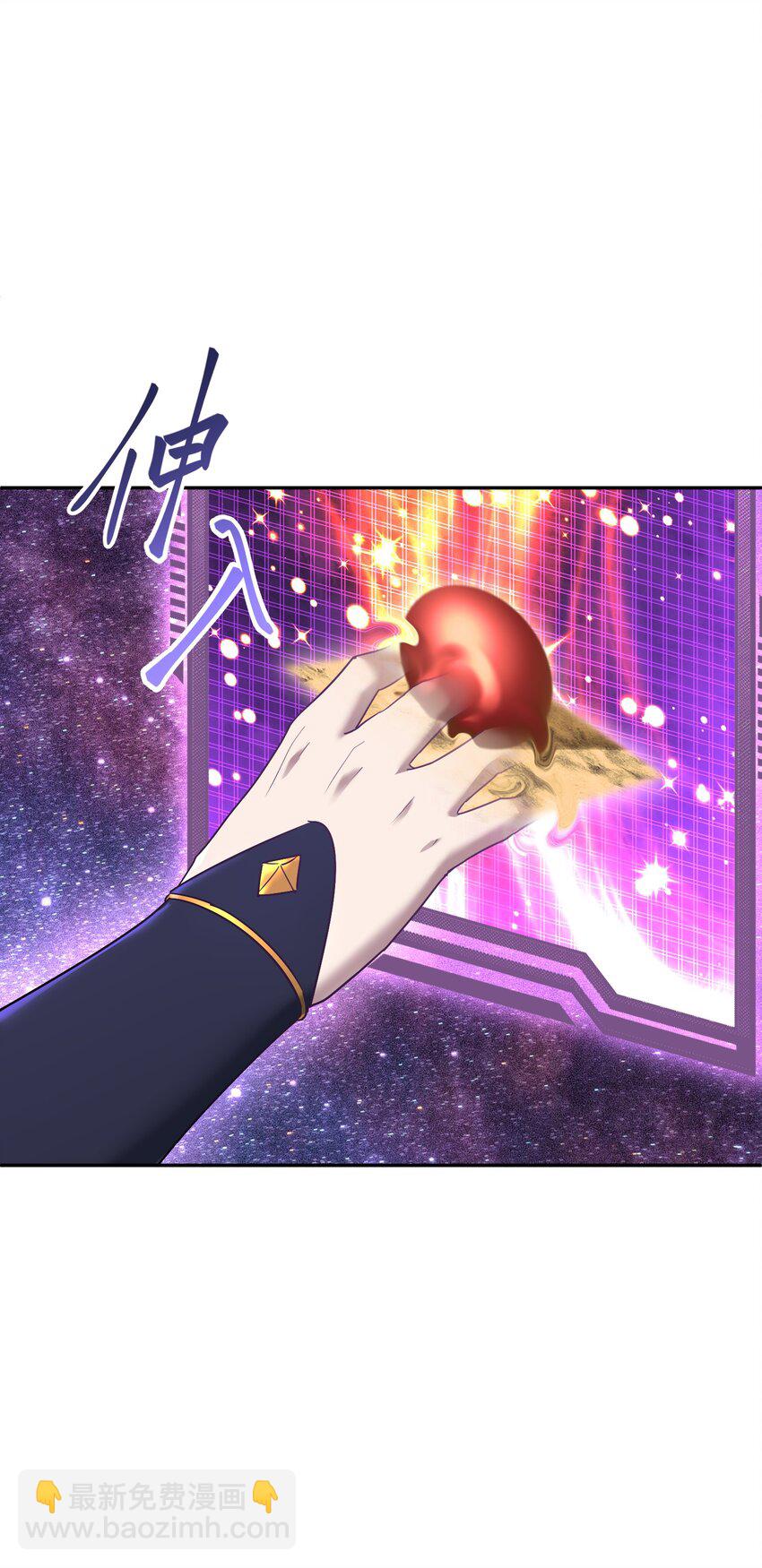 007 剑魔浪人(1/2)-第11话