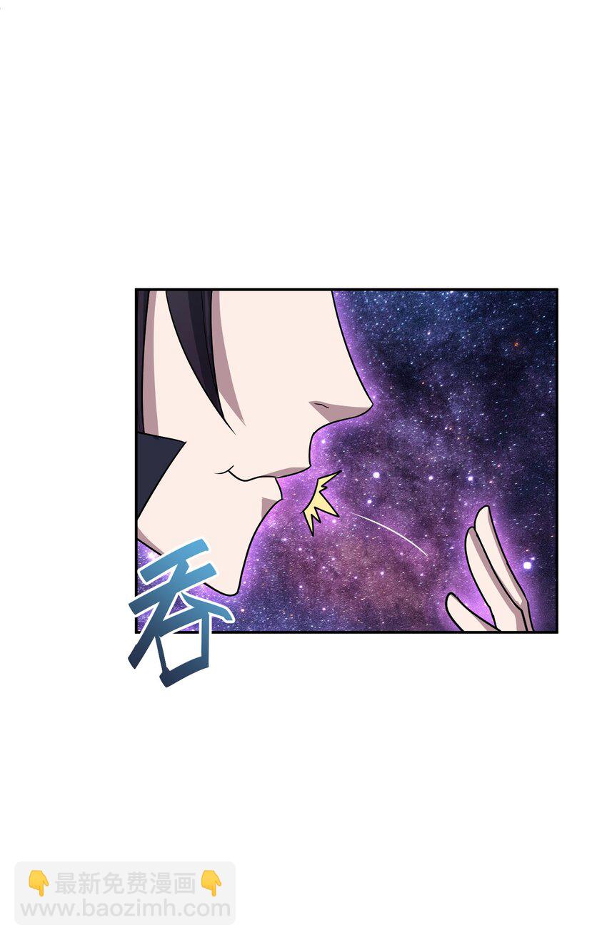 007 剑魔浪人(1/2)-第11话