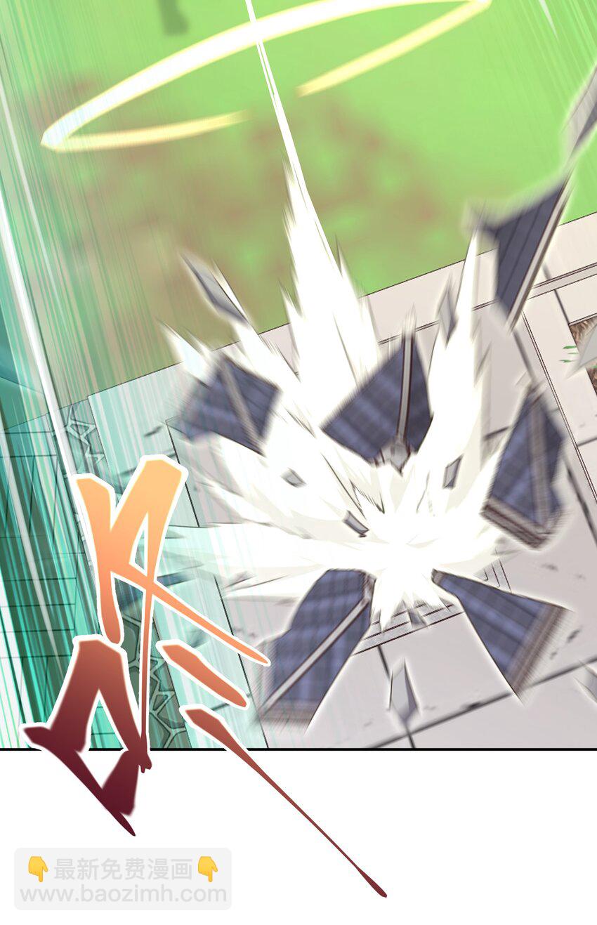 007 剑魔浪人(1/2)-第11话