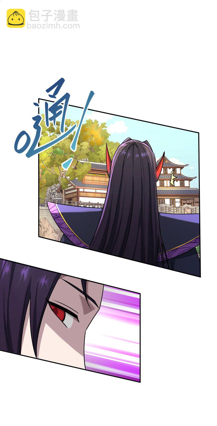 007 剑魔浪人(1/2)-第11话