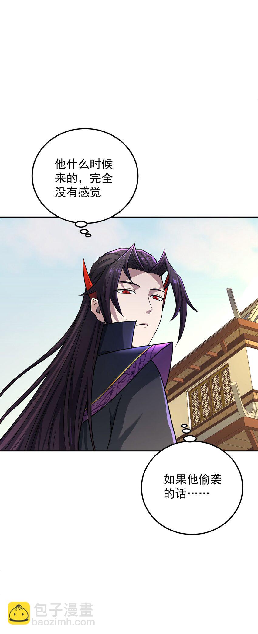 007 剑魔浪人(1/2)-第11话