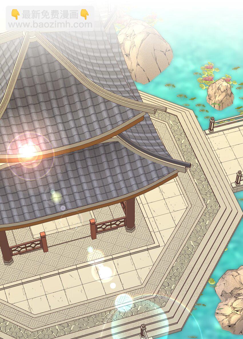 007 剑魔浪人(1/2)-第11话