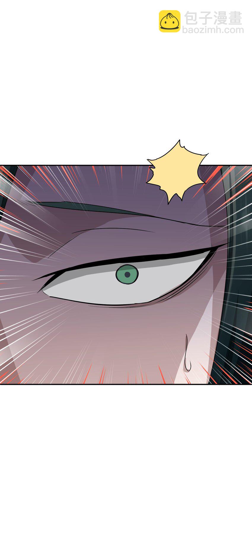 007 剑魔浪人(1/2)-第11话