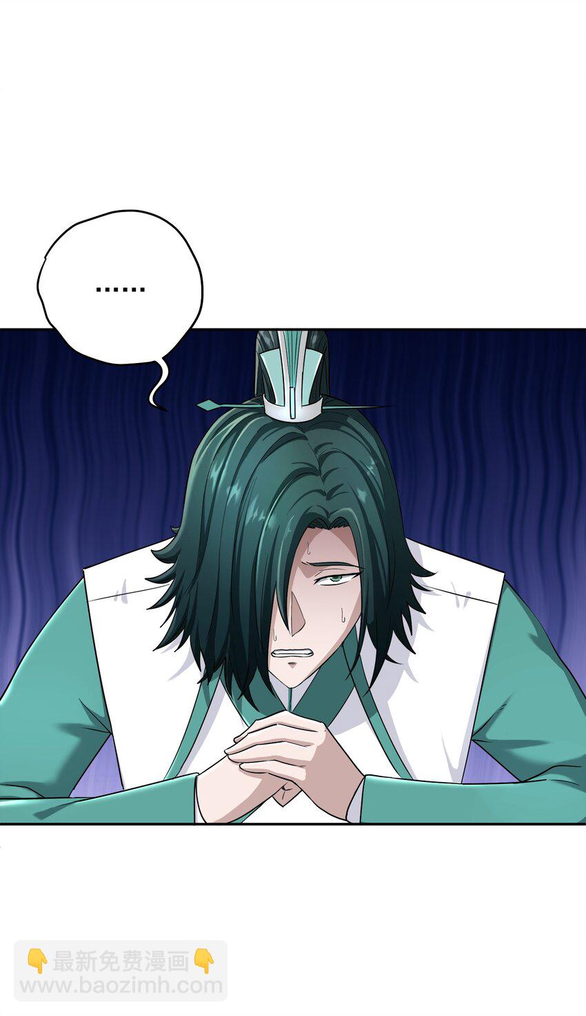 007 剑魔浪人(1/2)-第11话