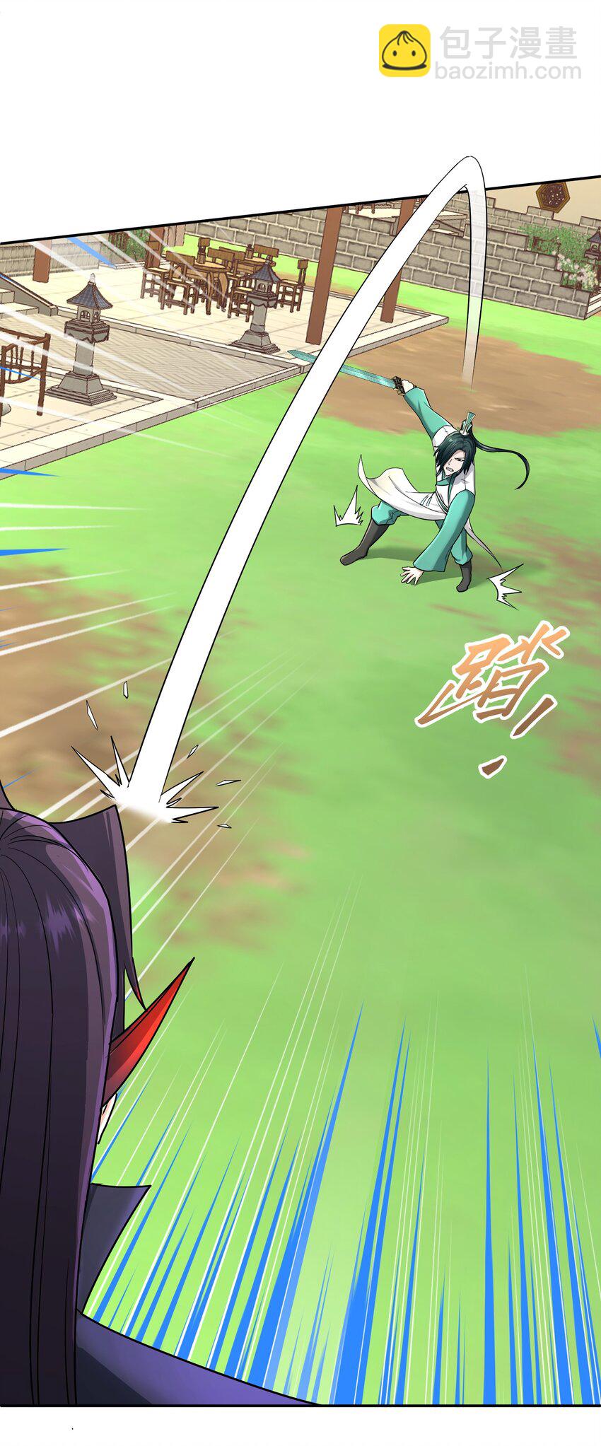 007 剑魔浪人(1/2)-第11话