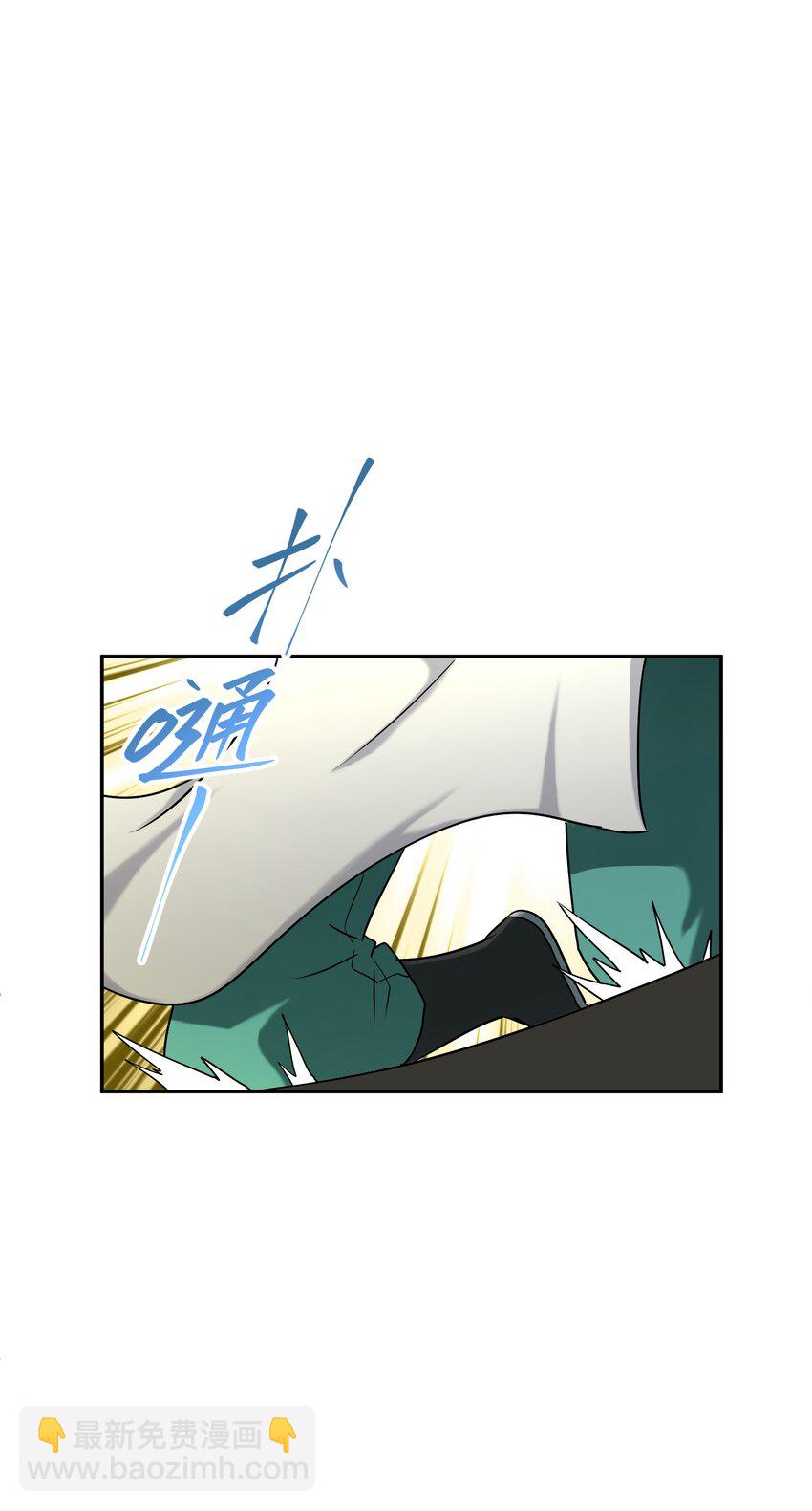 007 剑魔浪人(1/2)-第11话