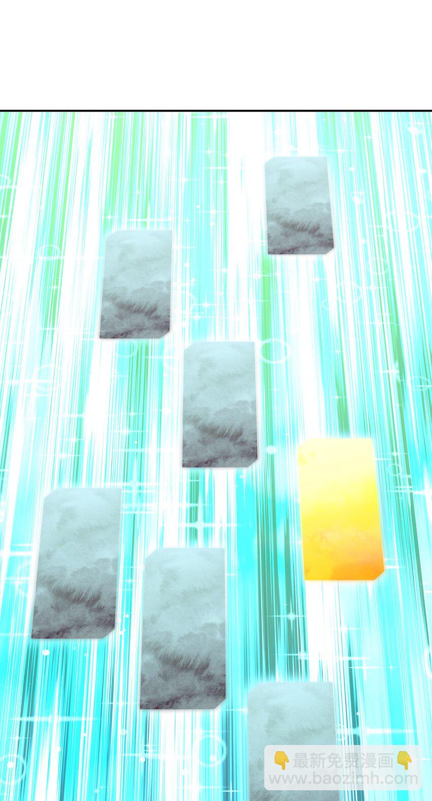 007 剑魔浪人(1/2)-第11话