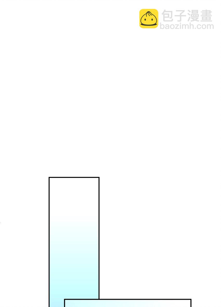 009 主线任务(1/2)-第13话