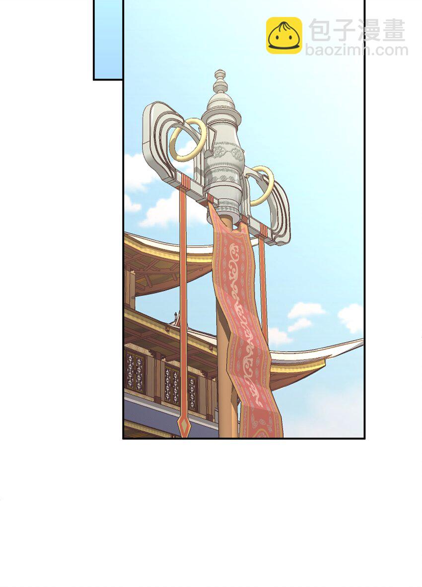 009 主线任务(1/2)-第13话