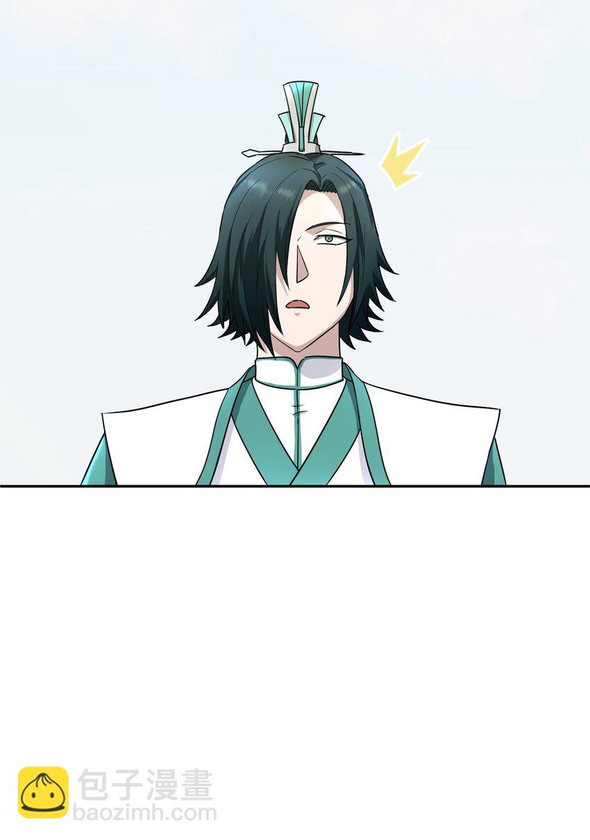 009 主线任务(1/2)-第13话