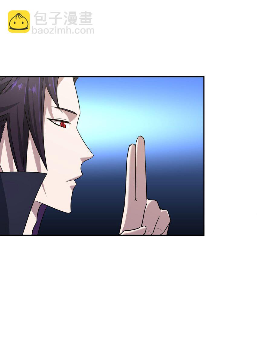 009 主线任务(1/2)-第13话