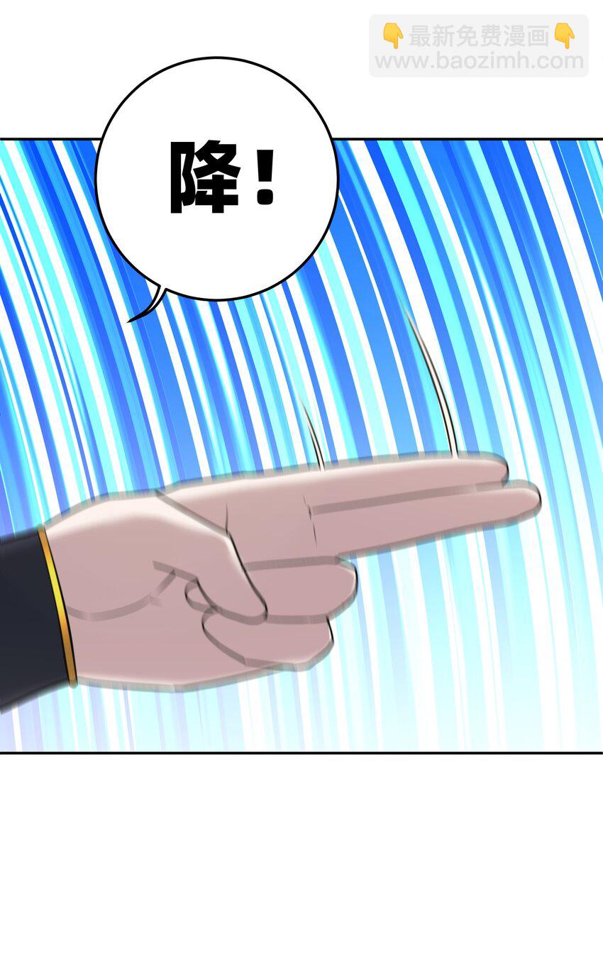 009 主线任务(1/2)-第13话