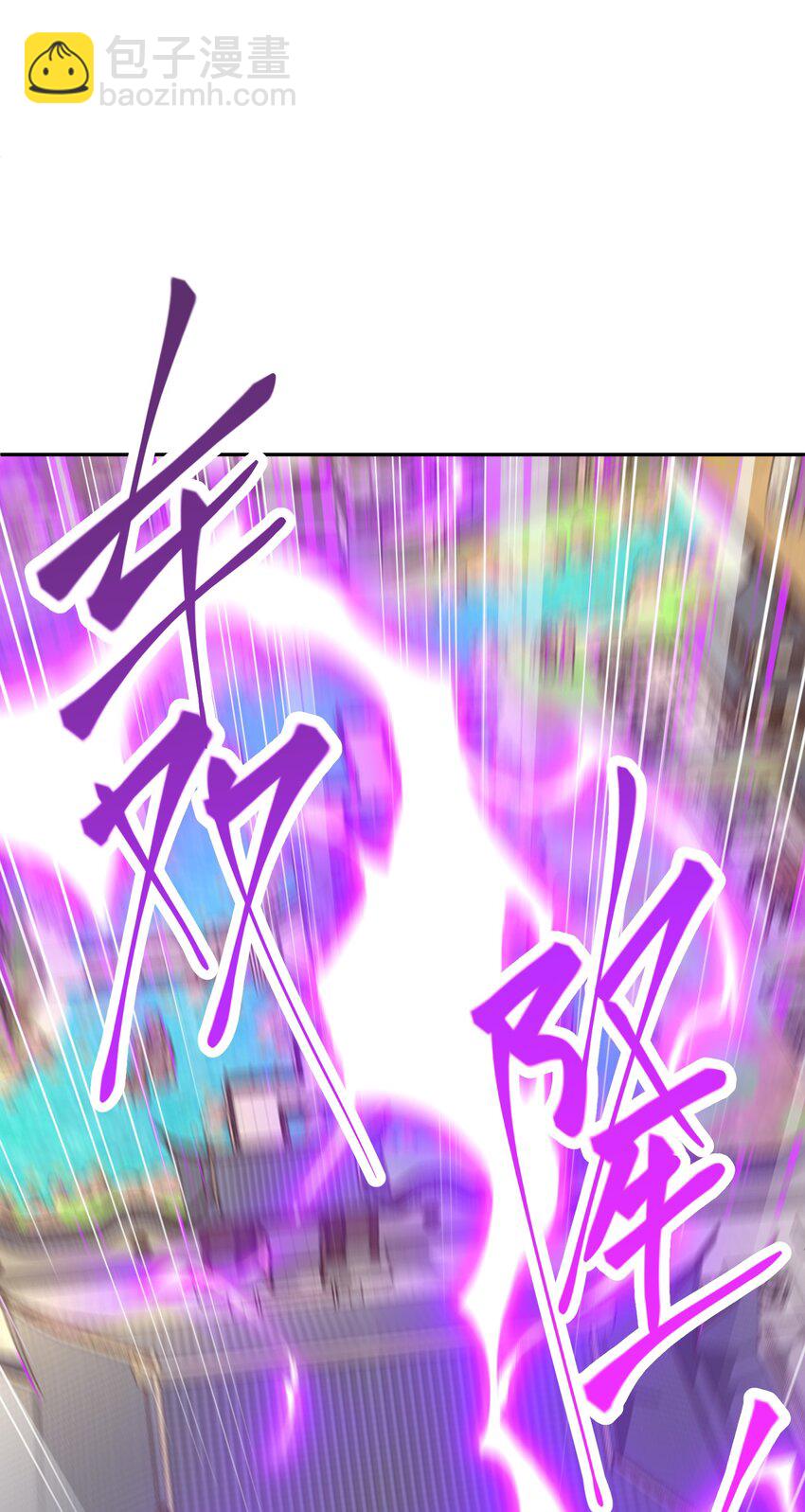 009 主线任务(1/2)-第13话