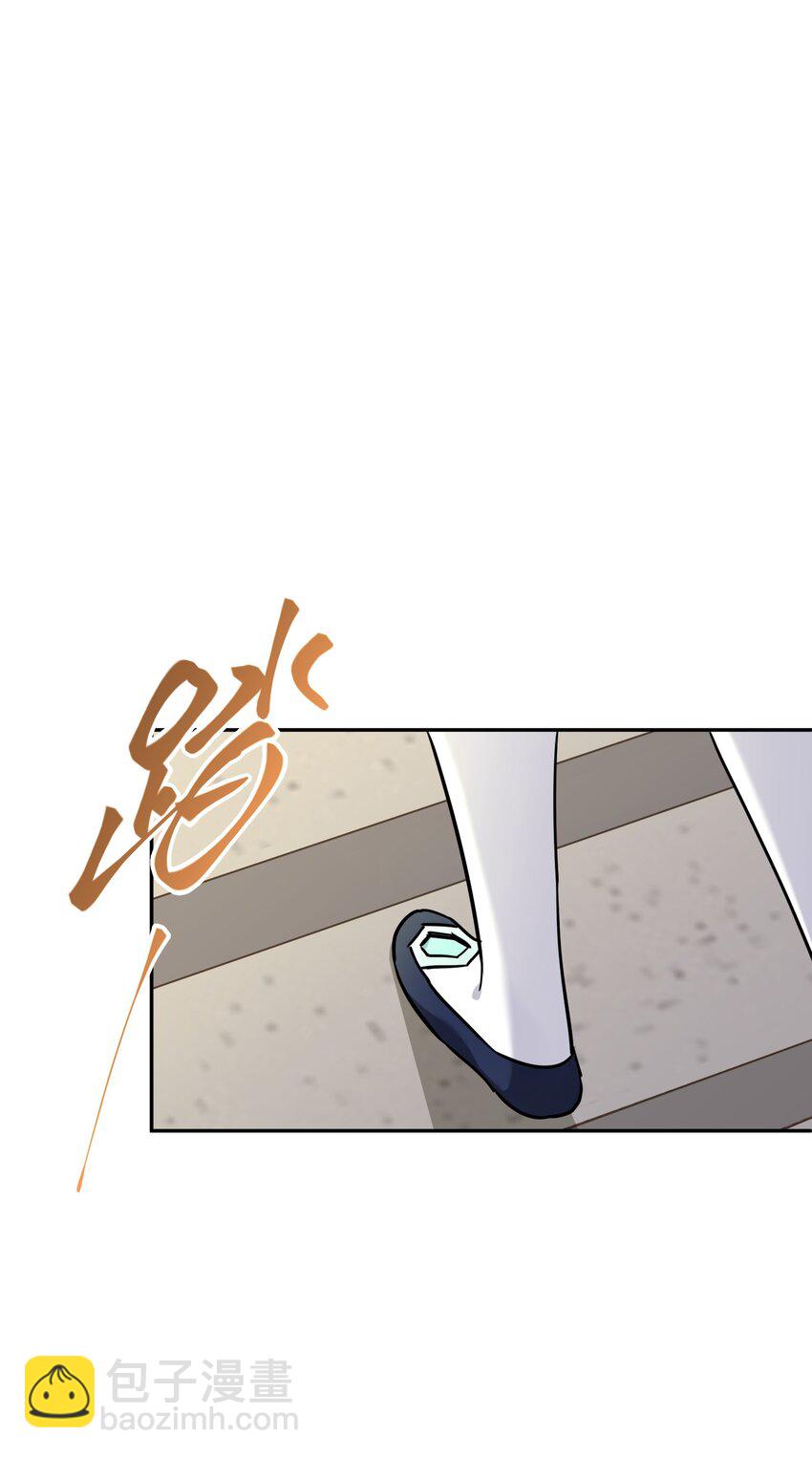 009 主线任务(1/2)-第13话