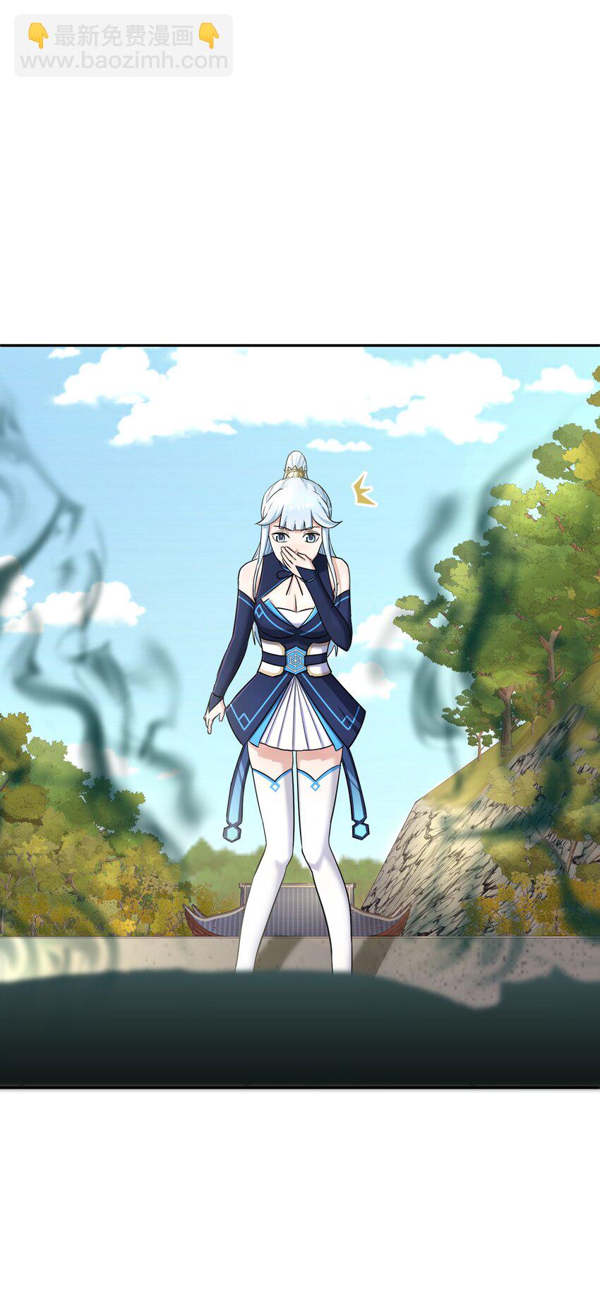 009 主线任务(1/2)-第13话