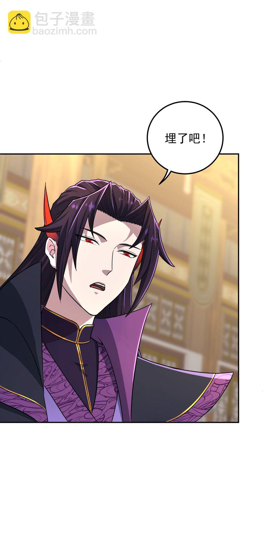 009 主线任务(1/2)-第13话