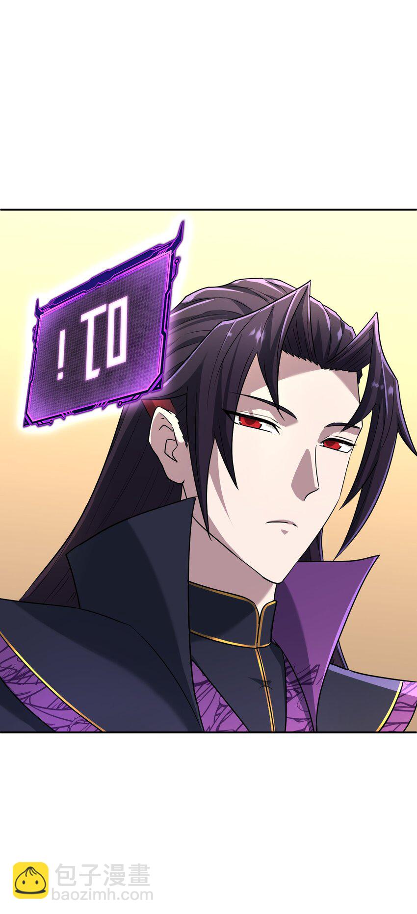 009 主线任务(1/2)-第13话