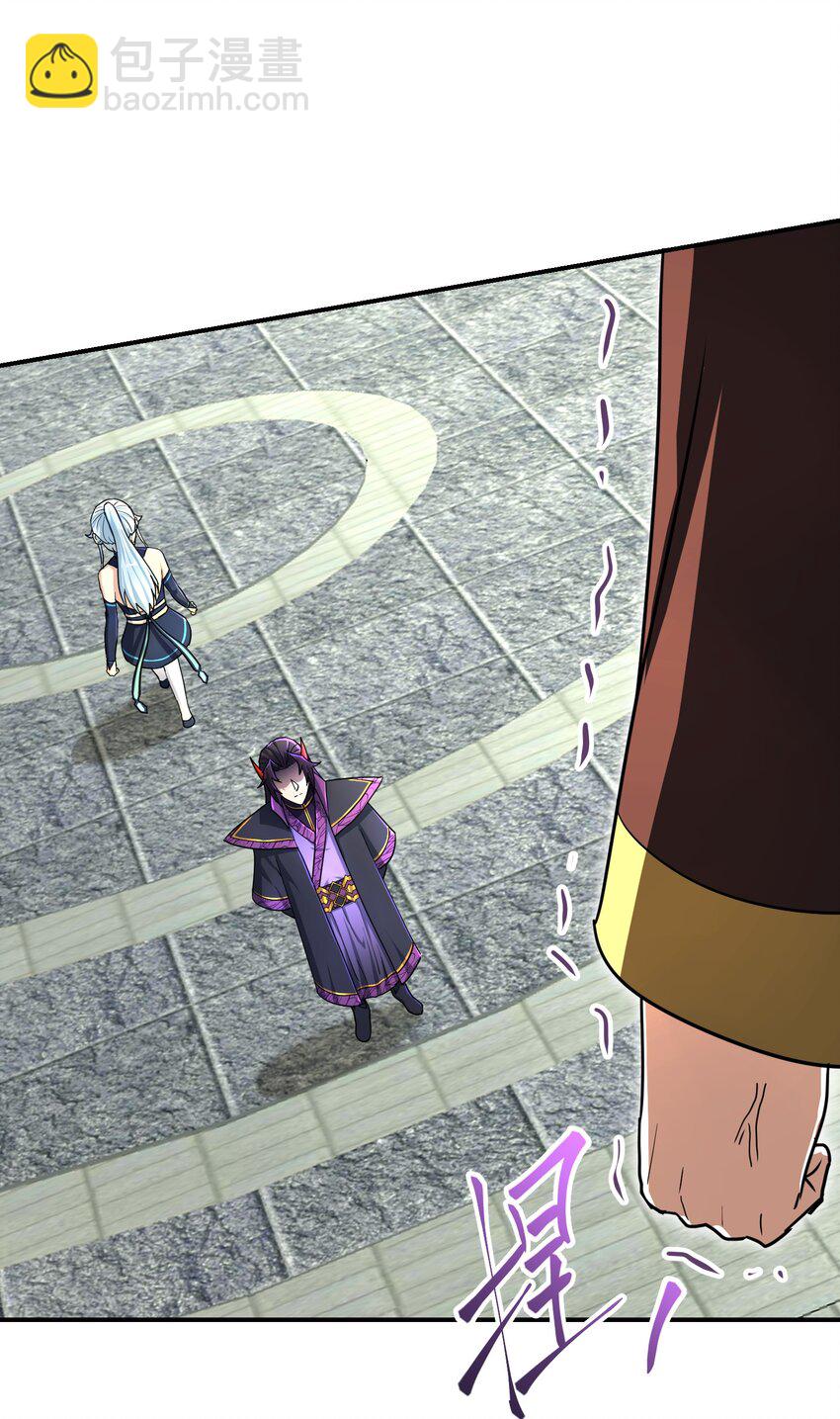 011 幽兰激战(1/3)-第15话