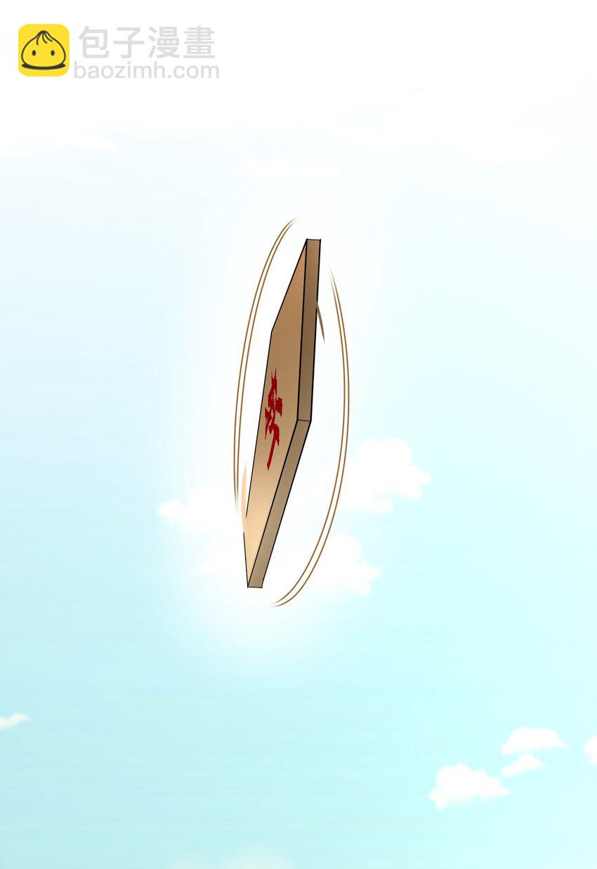 011 幽兰激战(1/3)-第15话