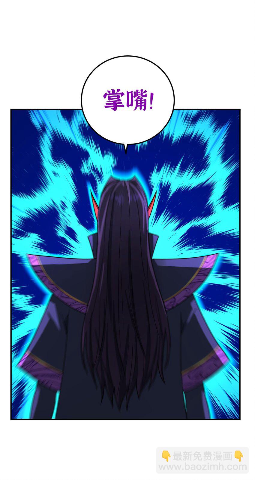 011 幽兰激战(1/3)-第15话