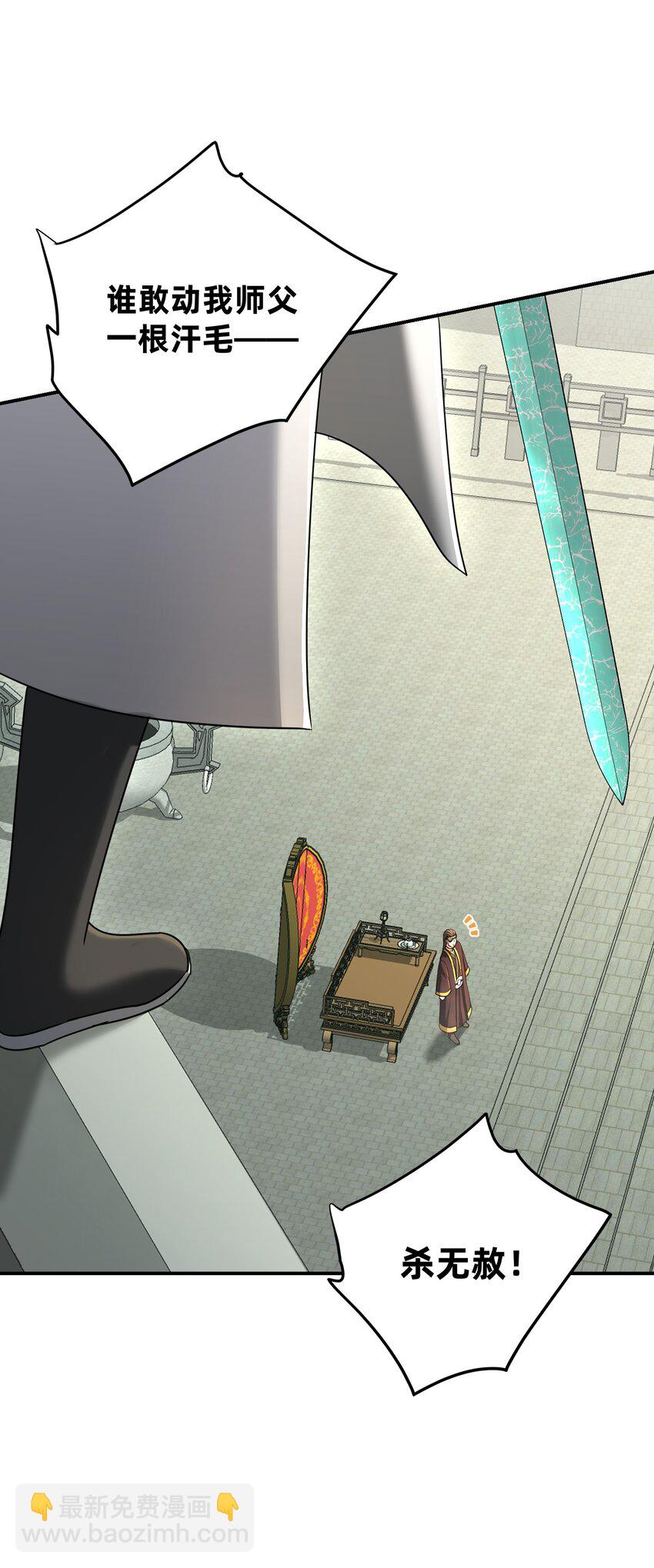 011 幽兰激战(1/3)-第15话