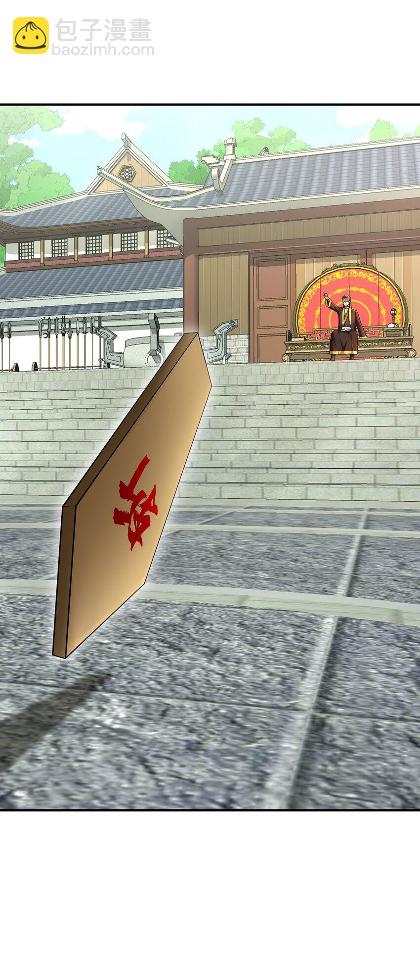 011 幽兰激战(1/3)-第15话