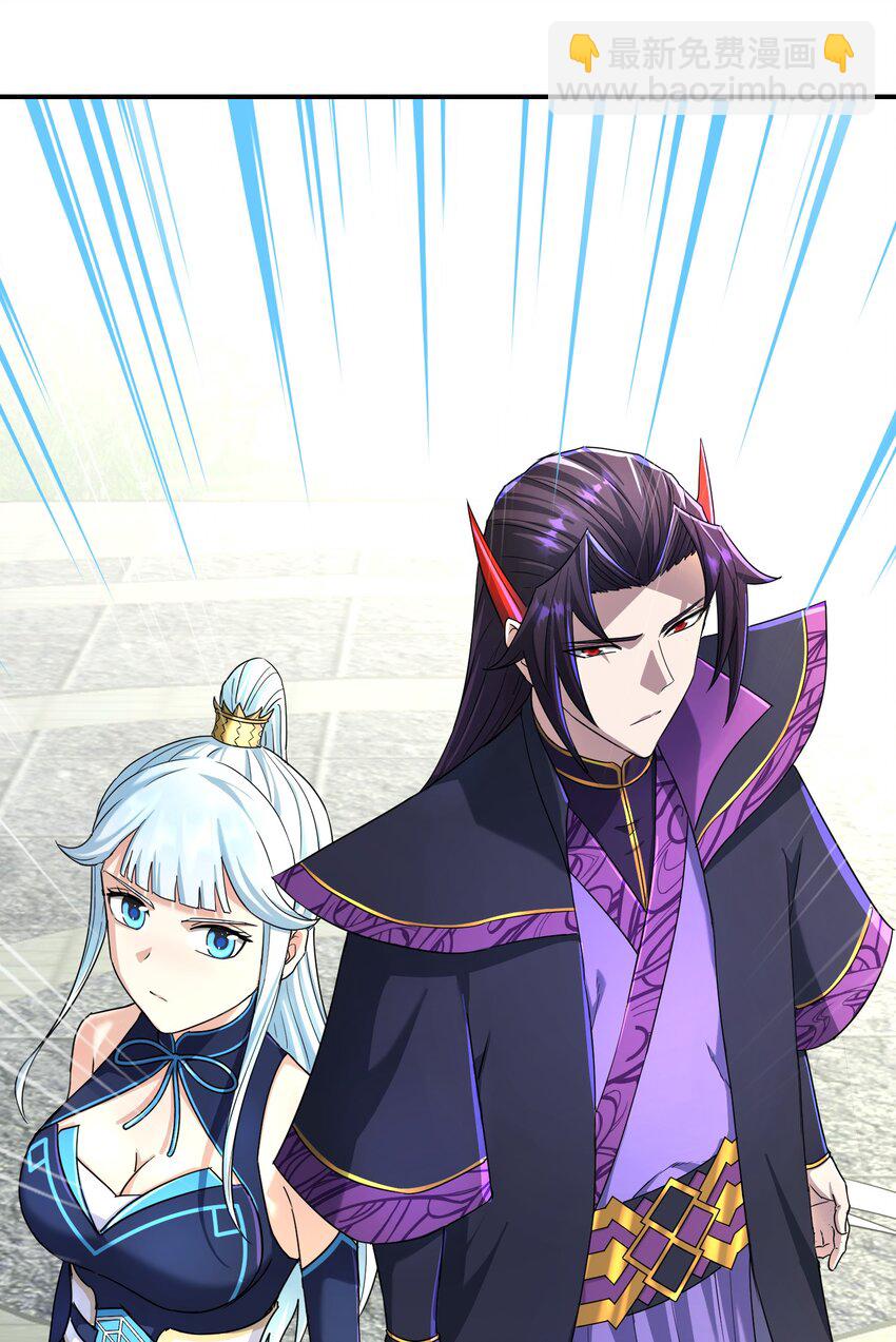 011 幽兰激战(1/3)-第15话