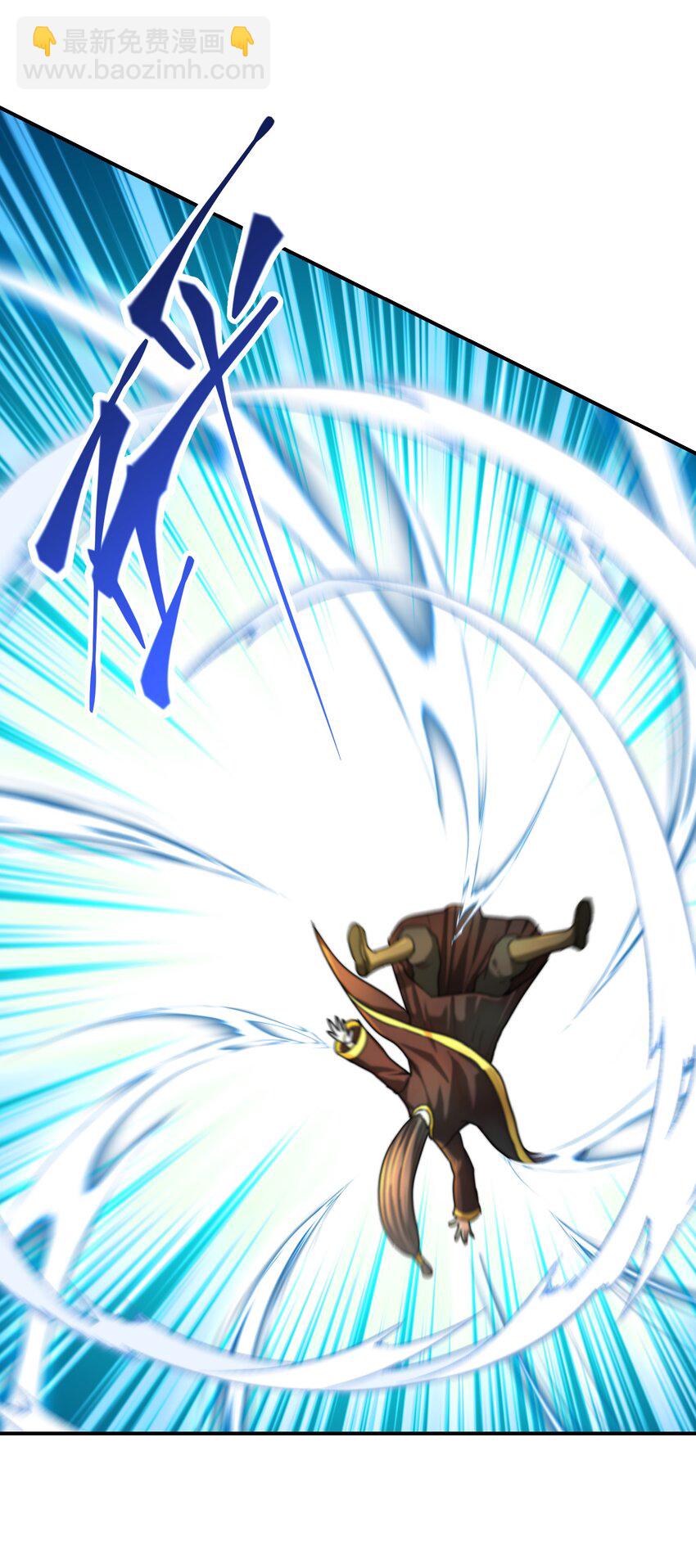 013 初战告捷(1/2)-第17话