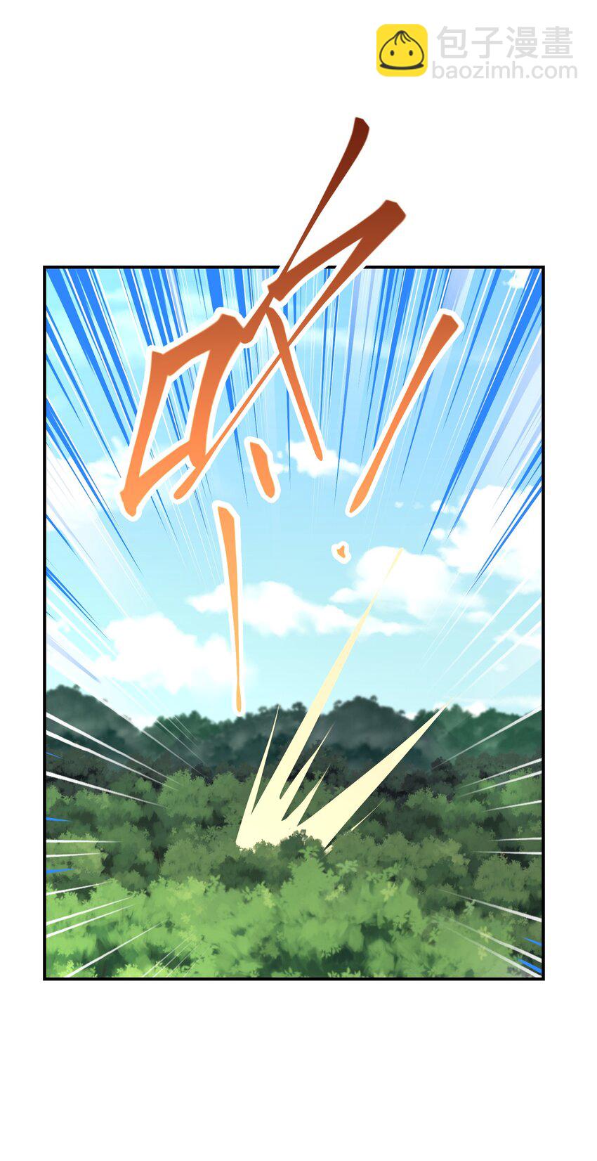 013 初战告捷(1/2)-第17话