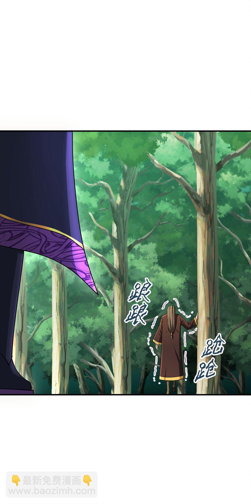 013 初战告捷(1/2)-第17话