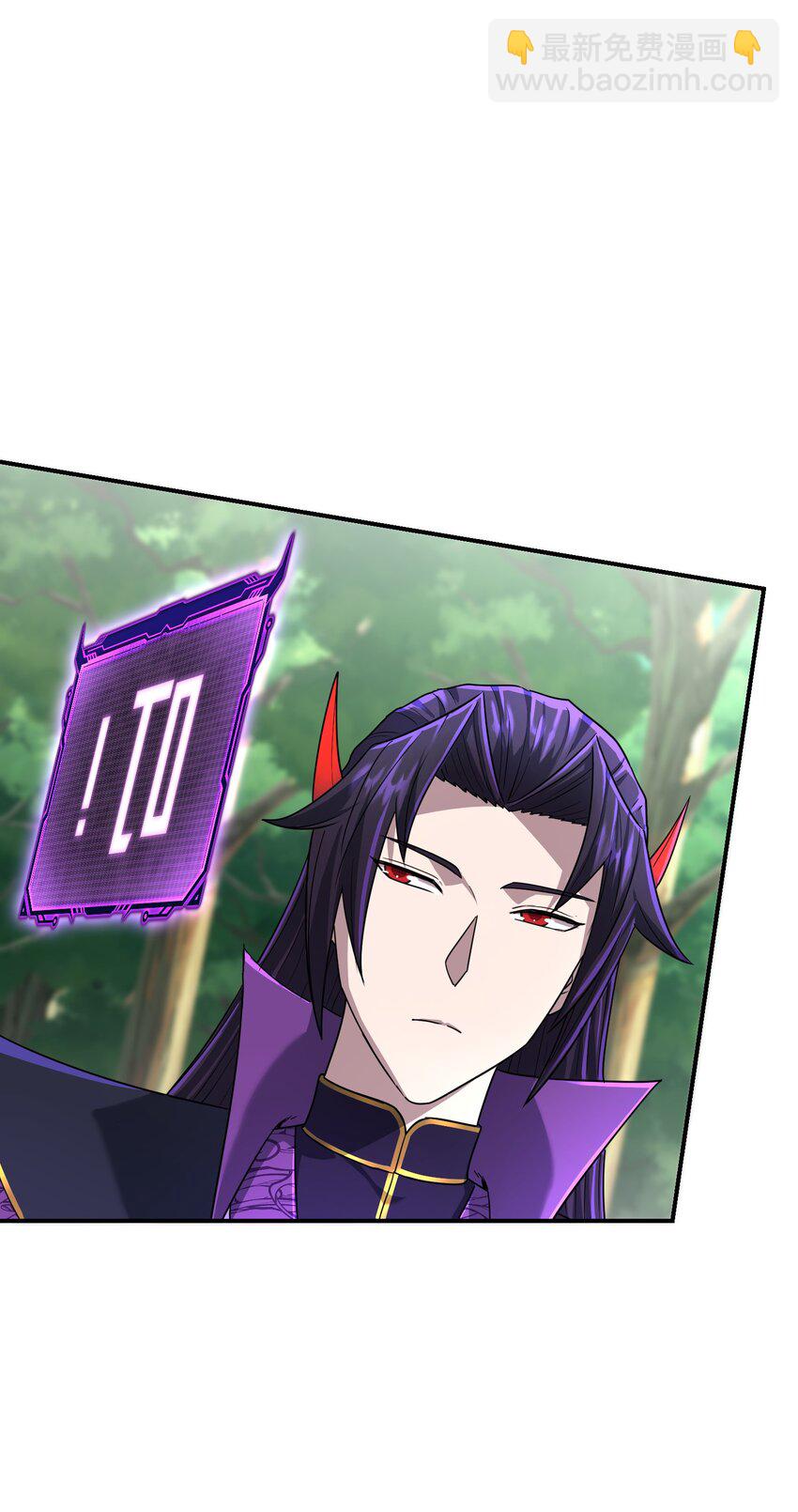 013 初战告捷(1/2)-第17话