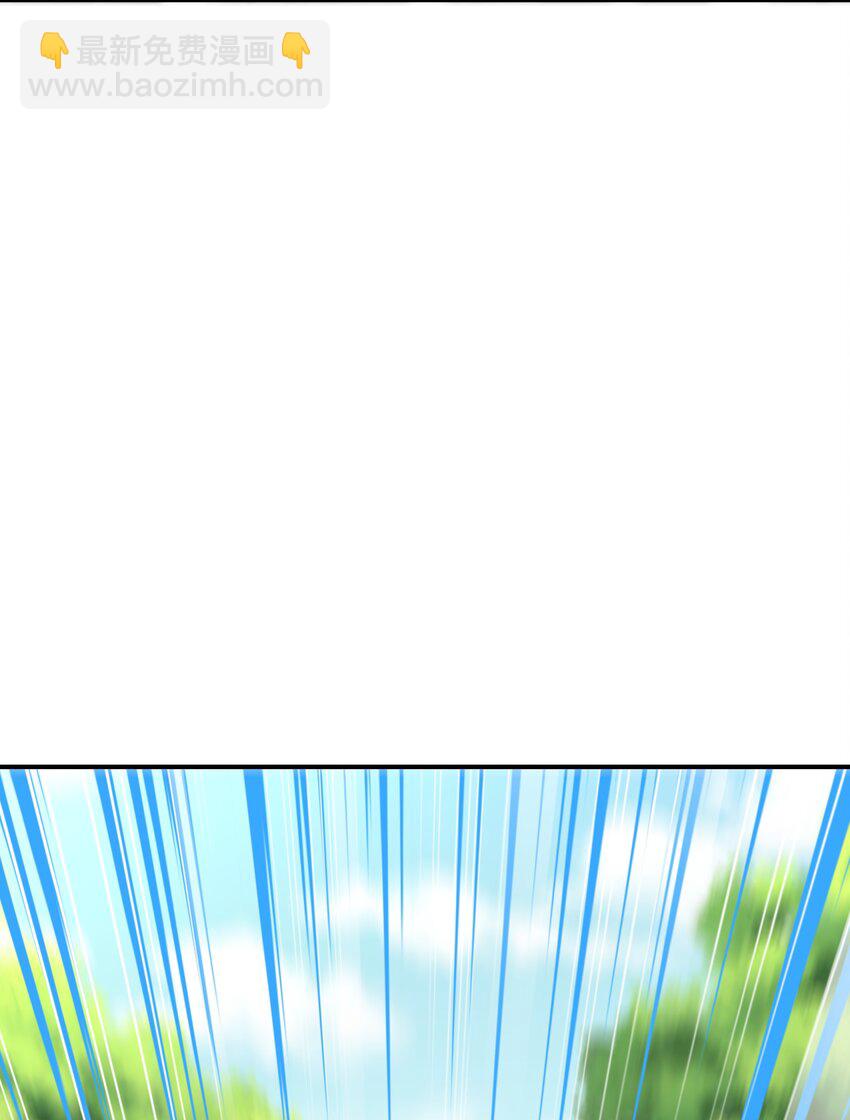 013 初战告捷(1/2)-第17话