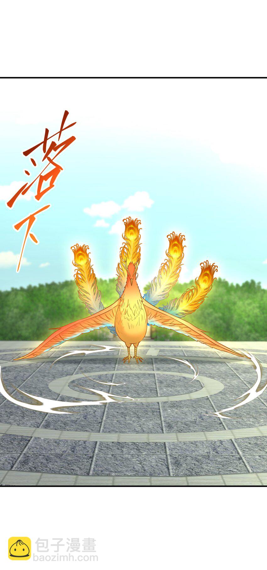 013 初战告捷(1/2)-第17话