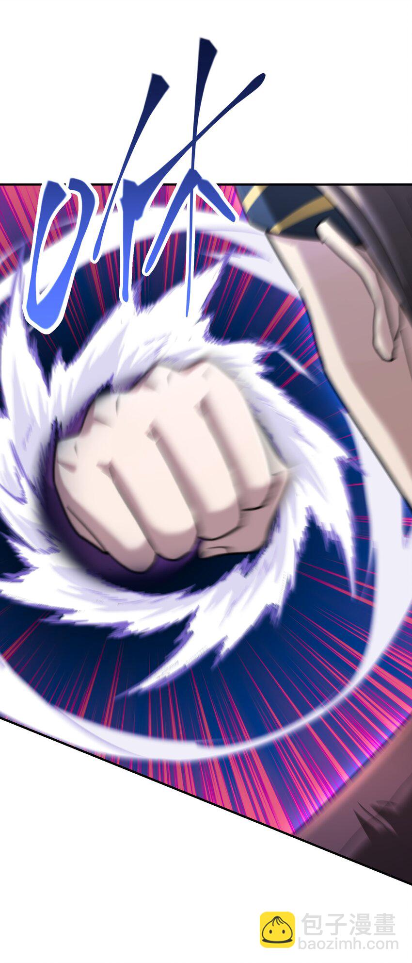 013 初战告捷(1/2)-第17话