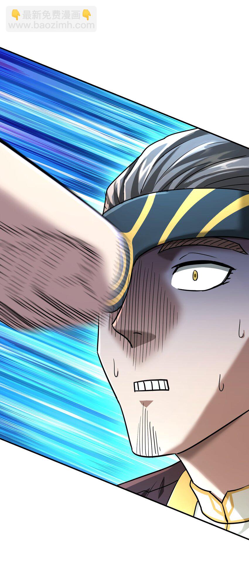 013 初战告捷(1/2)-第17话