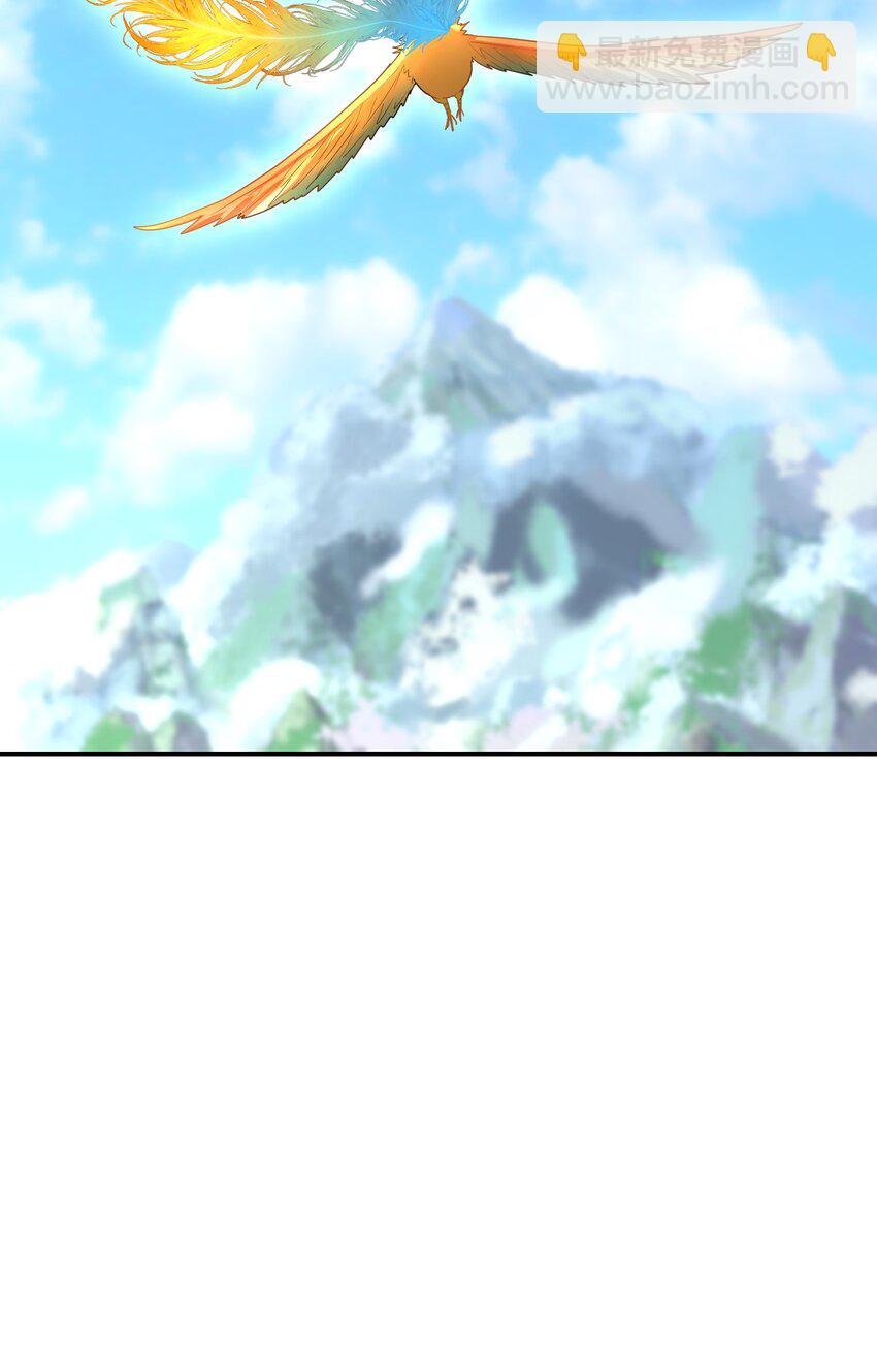 015 论功行赏(1/3)-第19话