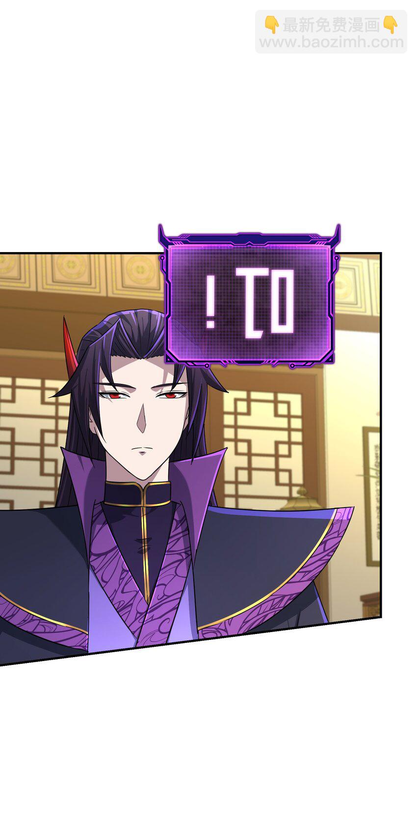 015 论功行赏(1/3)-第19话