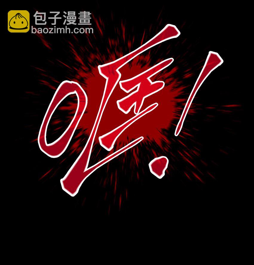 000 序章(1/2)-第3话