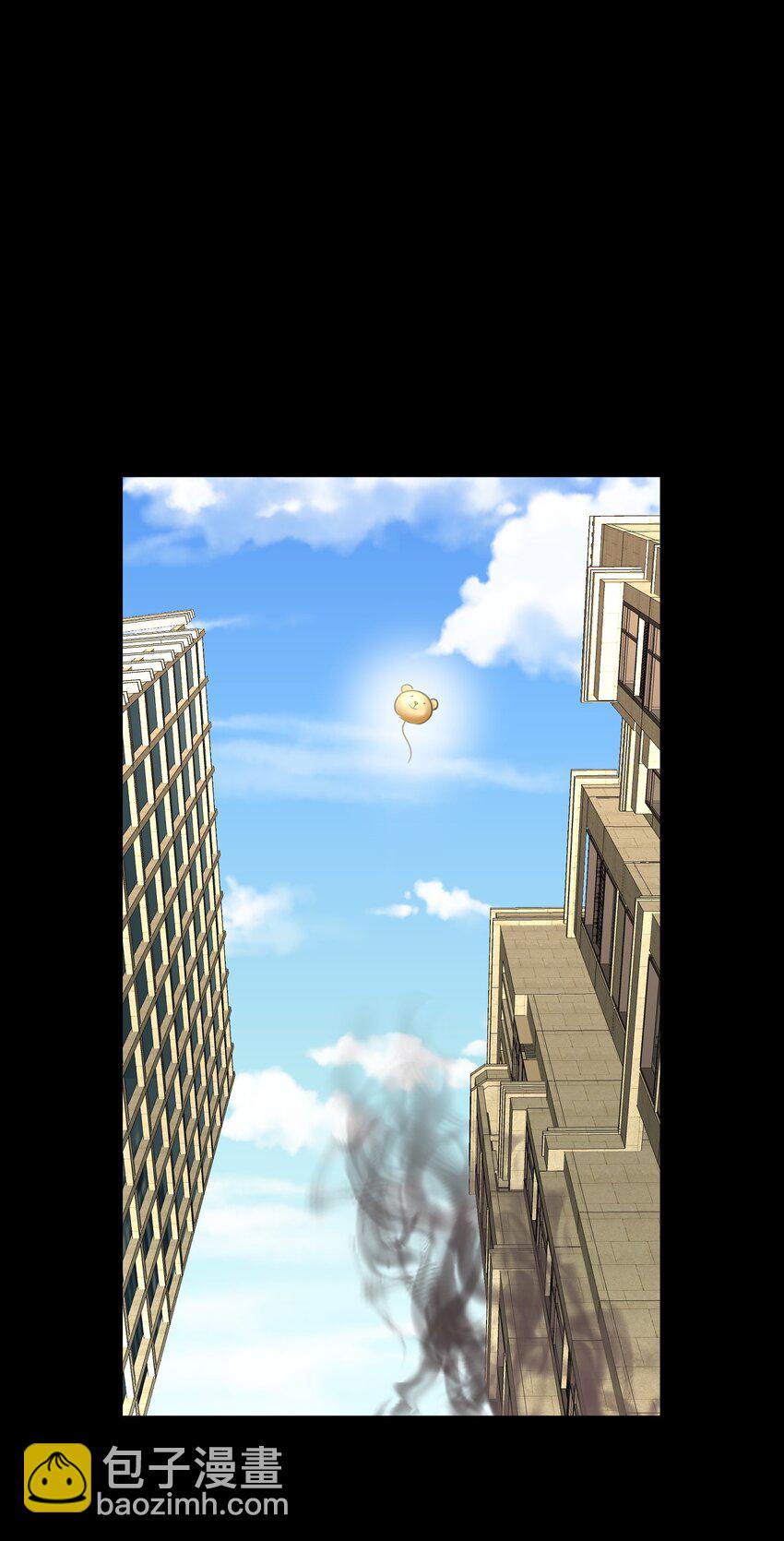 000 序章(1/2)-第3话