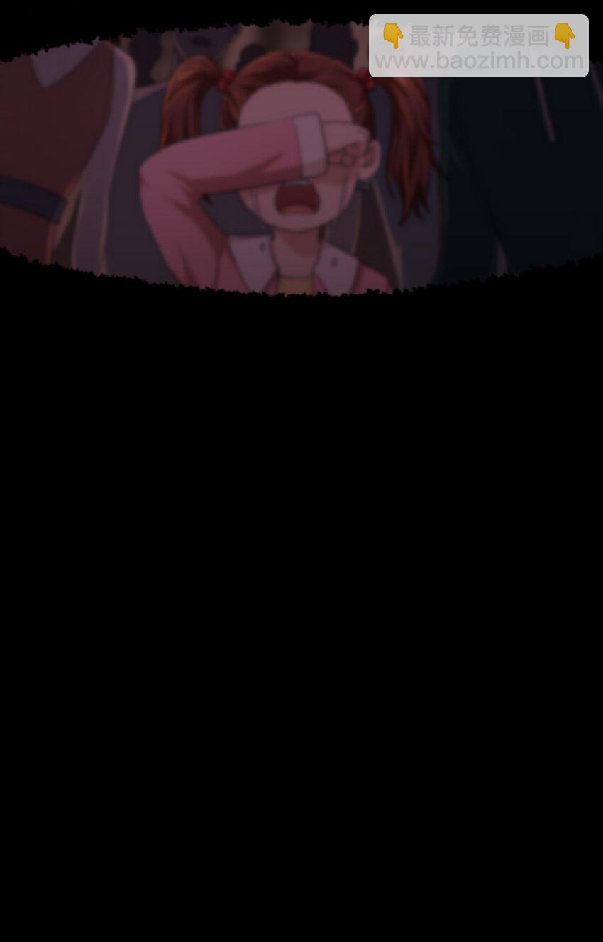 000 序章(1/2)-第3话