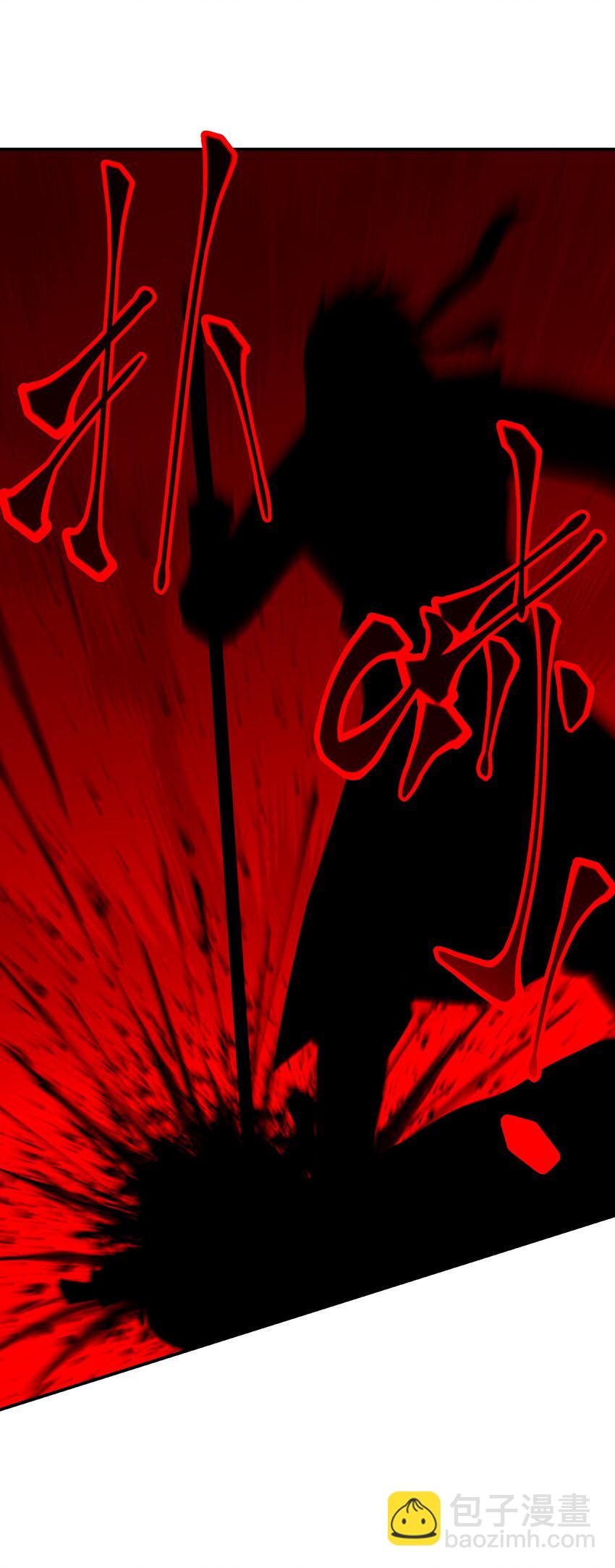 017 剑拔弩张(1/2)-第21话