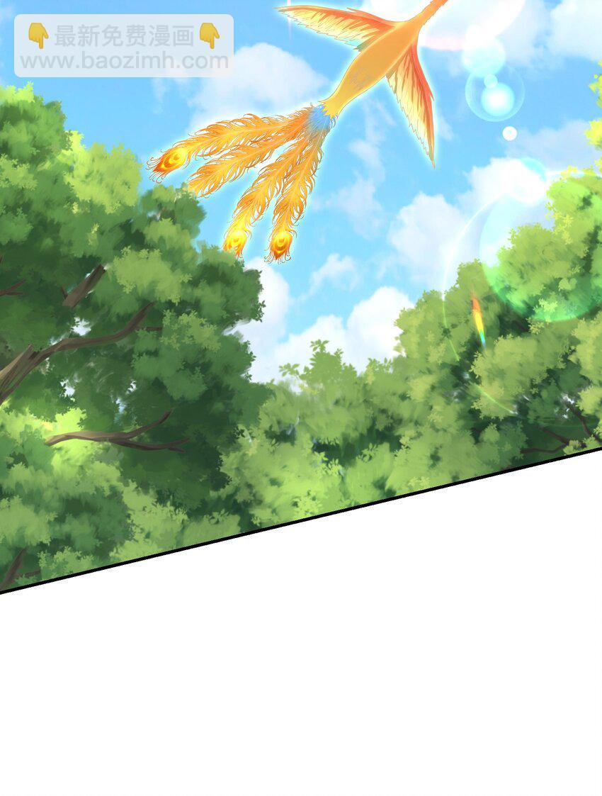 017 剑拔弩张(1/2)-第21话