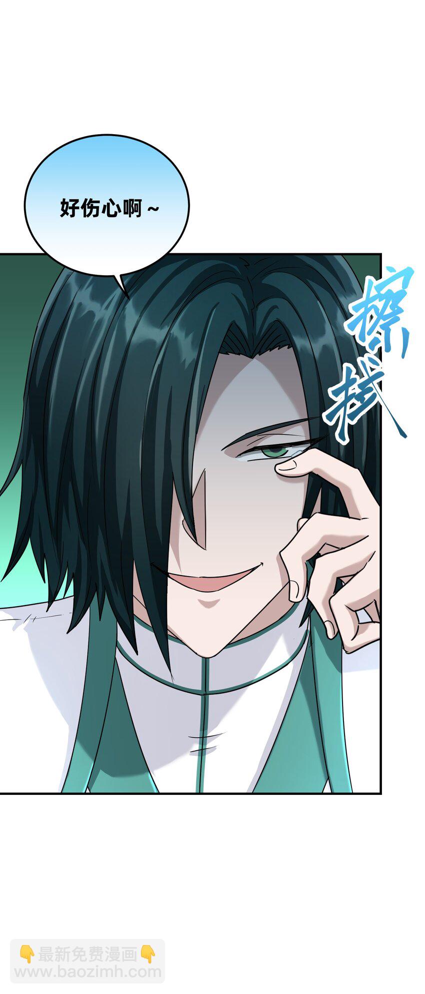 017 剑拔弩张(1/2)-第21话