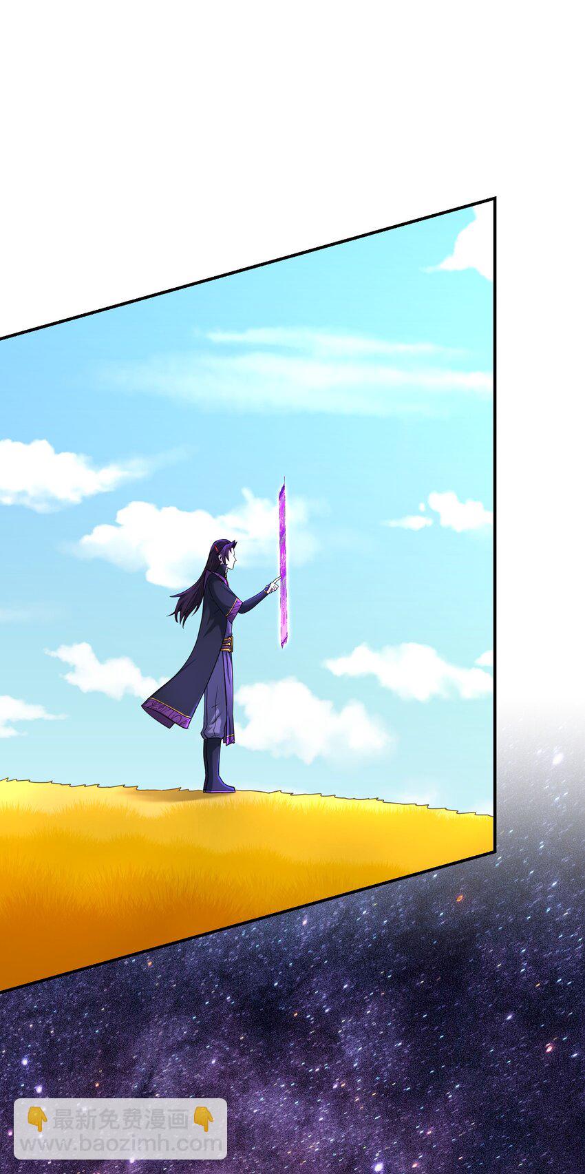 017 剑拔弩张(1/2)-第21话