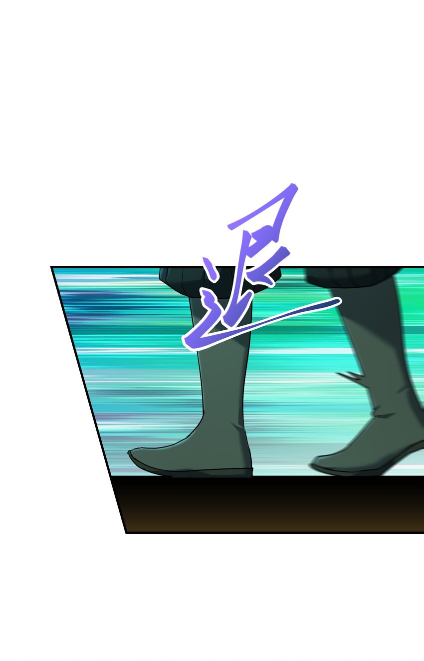 019 绝世毒人(1/2)-第23话