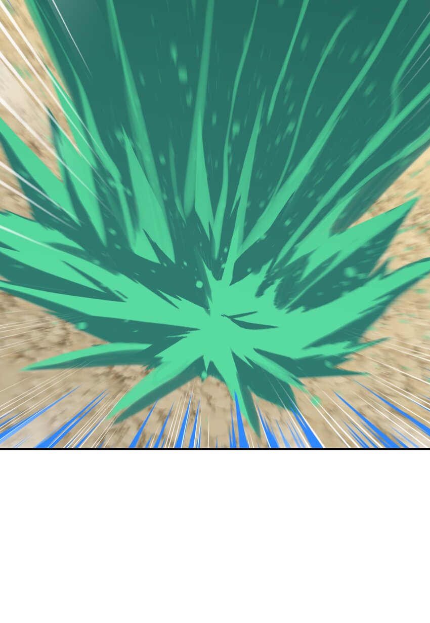 019 绝世毒人(1/2)-第23话