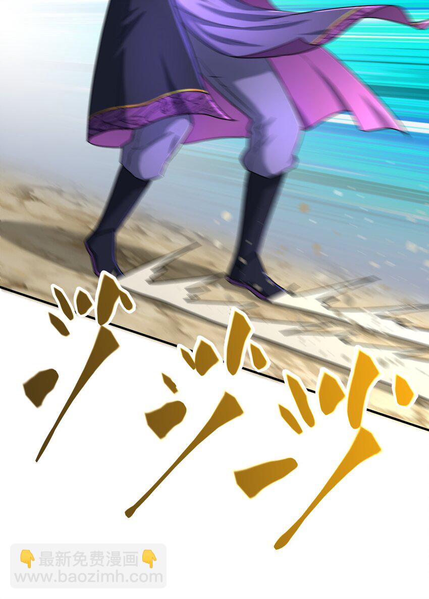 021 你的秘密(1/2)-第25话