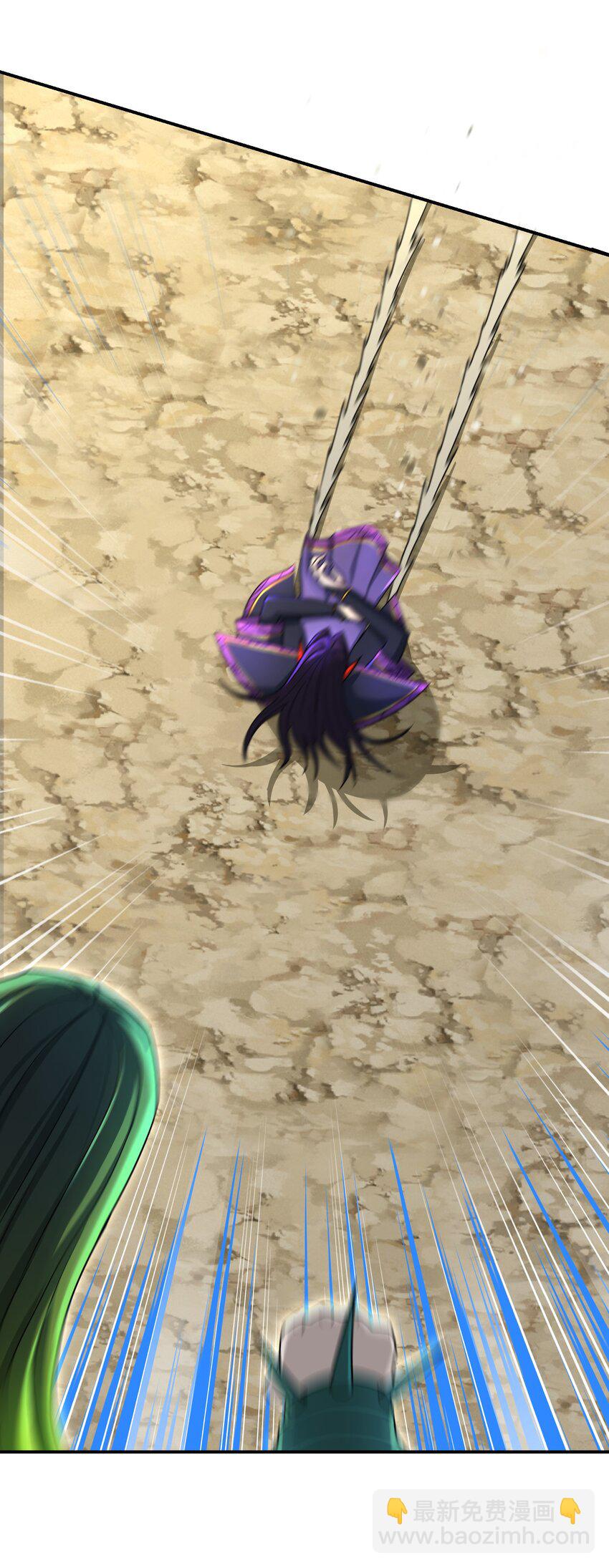 021 你的秘密(1/2)-第25话