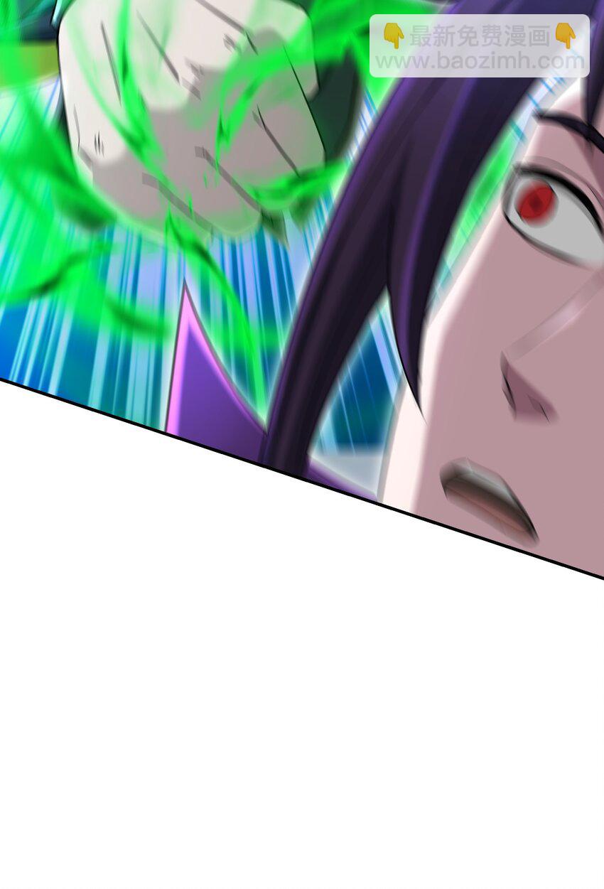 021 你的秘密(1/2)-第25话