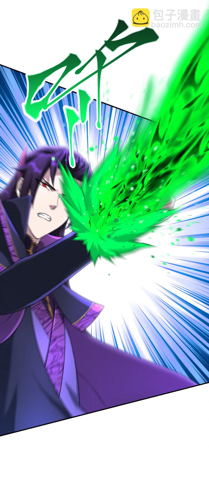 021 你的秘密(1/2)-第25话